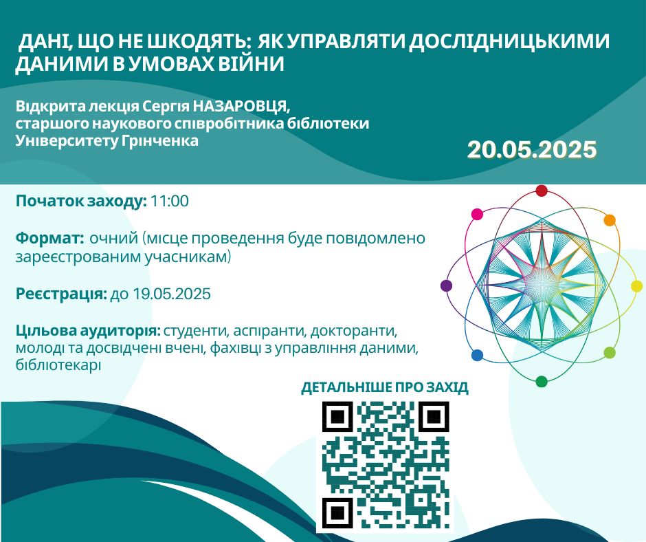 Blue Modern Business Workshop Facebook Post 12