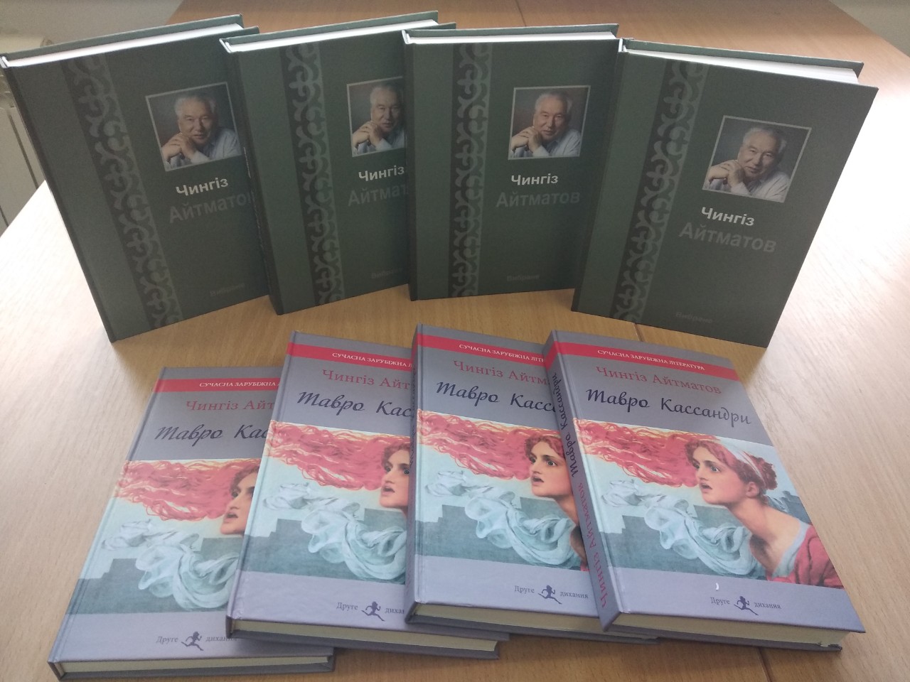 IMG-37535f150c21883a5c3a0676cc1ae4a8-V