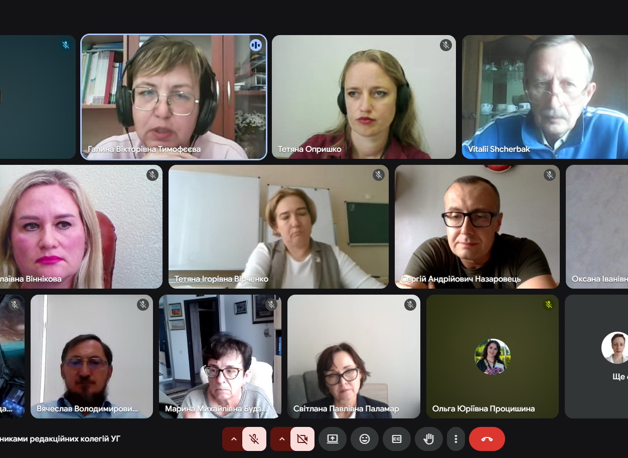 Нарада з редколегіями видань університету
