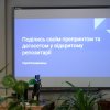 Всесвітній день науки – 2023: Майстер-клас: “Поділись своїм препринтом та датасетом у відкритому репозитарії”