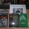 До 215-річчя від дня народження Миколи Васильовича Гоголя