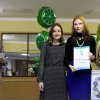 Церемонія оголошення переможців VІ Всеукраїнського конкурсу «LIME. GO TO READ!»