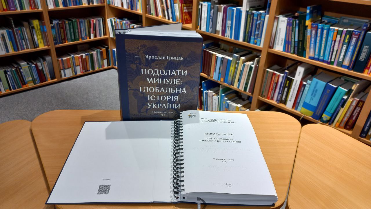 photo 5296647579343377907 y