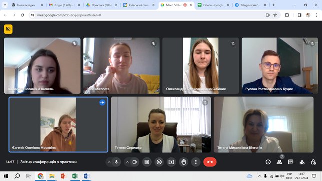 IMG 20240401 153446 826