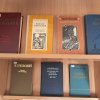 До 130-річчя від дня народження українського поета, перекладача, публіциста, громадського діяча – Максима Рильського (1895-1964)