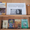 До 95-річчя від дня народження відомої української поетеси, письменниці, учасниці руху шістдесятників — Ліни Костенко