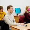 Базовий рівень