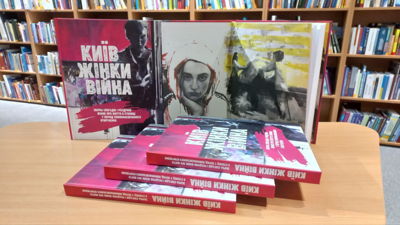 photo 5384133937154085302 y