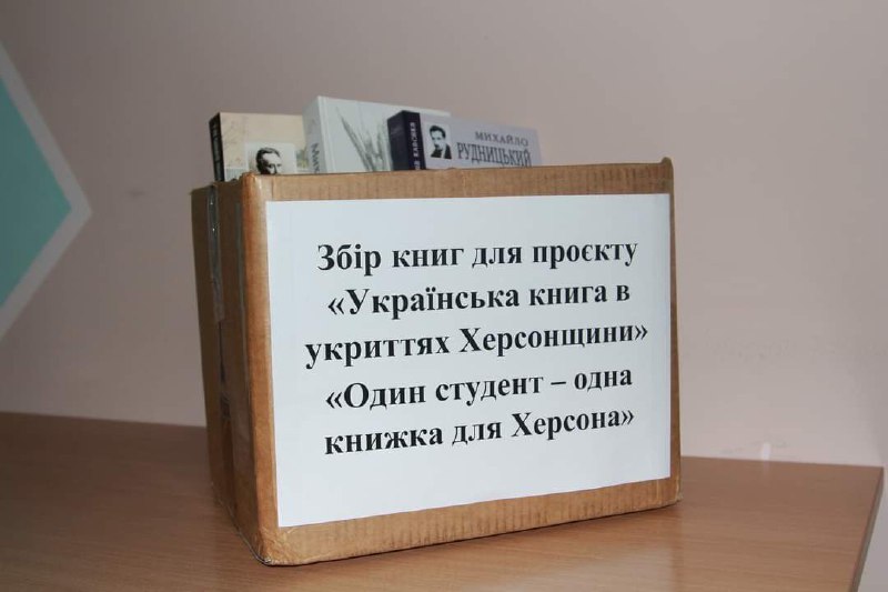 photo 5424975360992335200 x