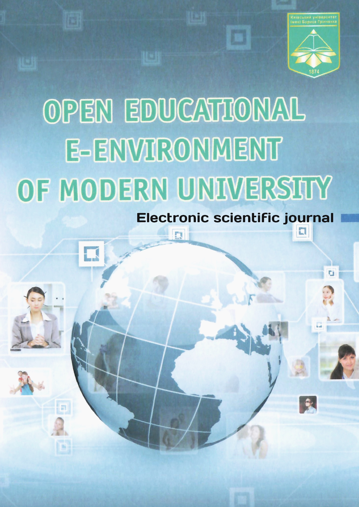 OpenEdu11