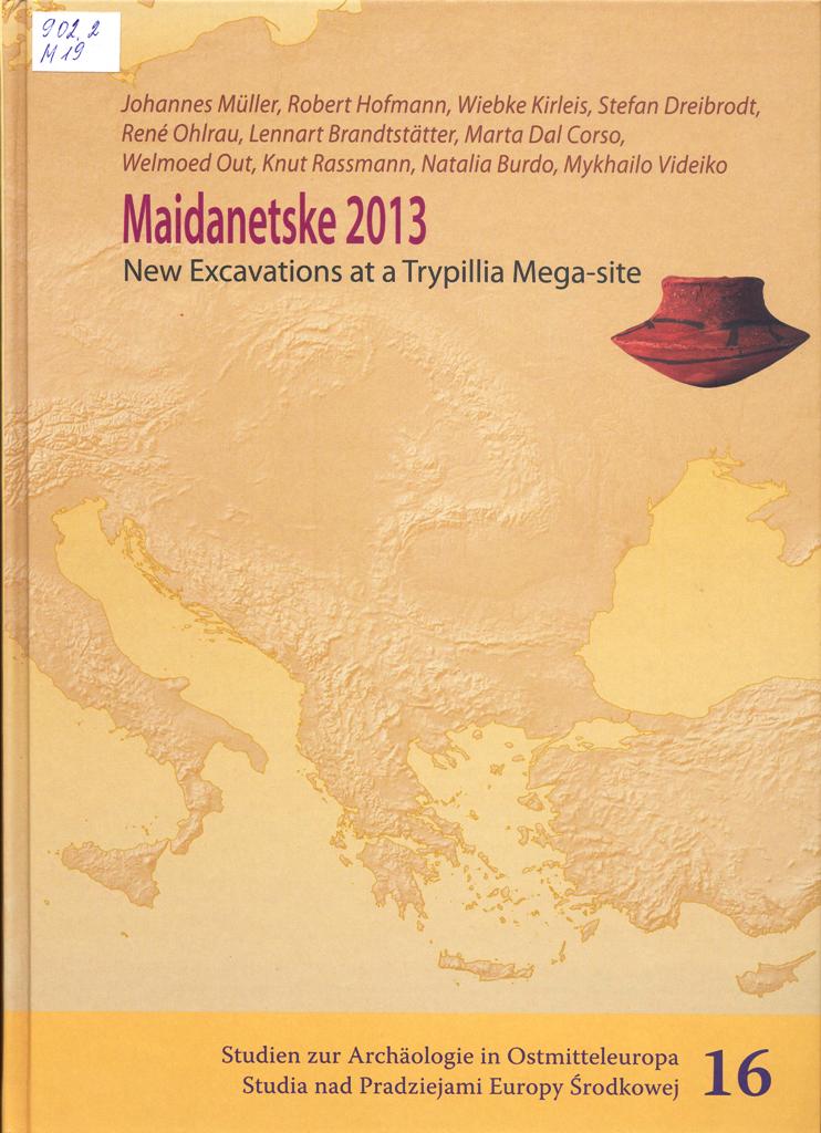 Muller Maidanetske 2013