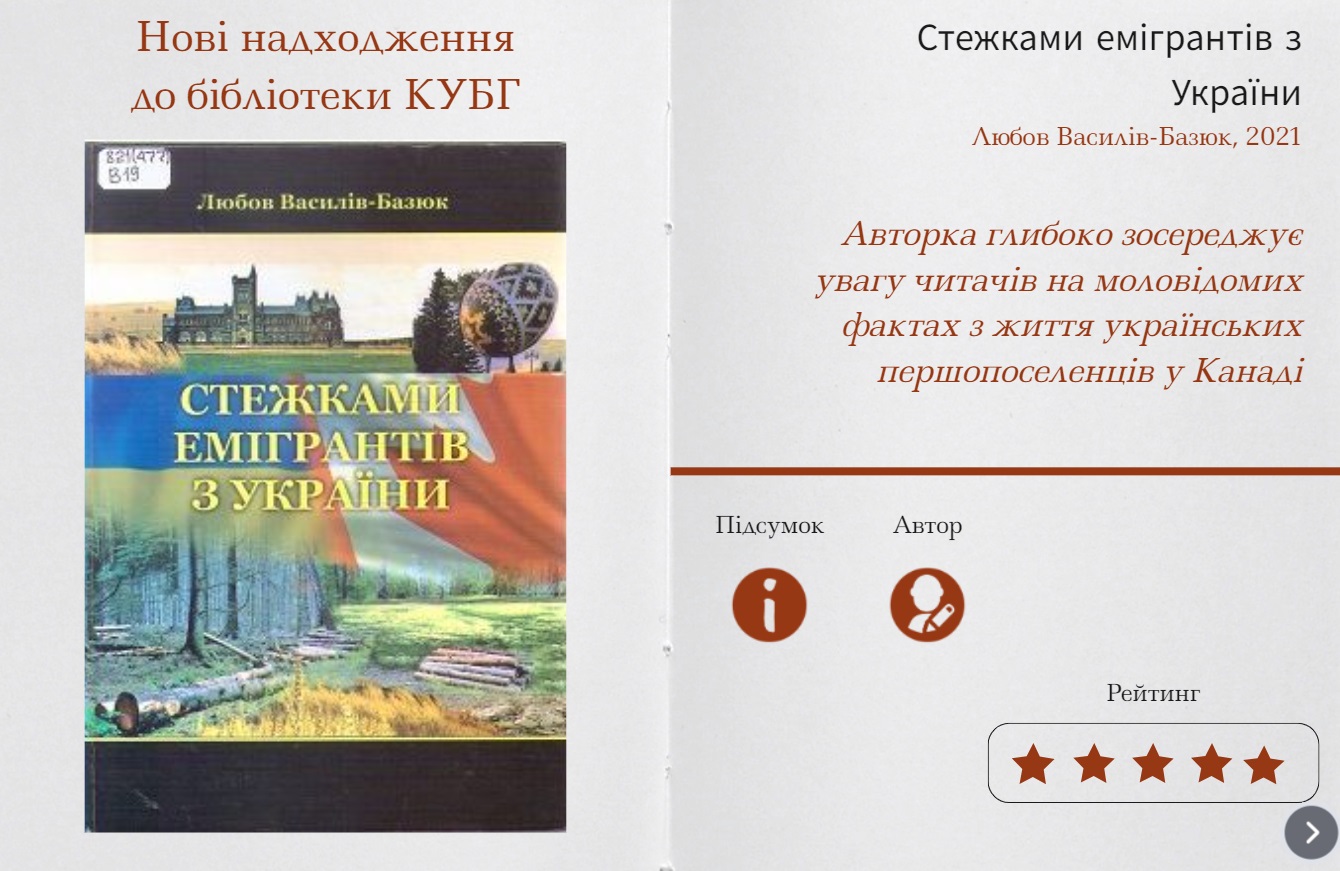 Новый рисунок 43