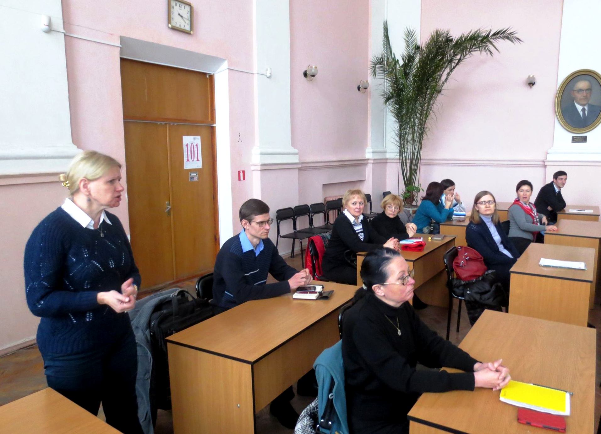 seminar1 22 03 16