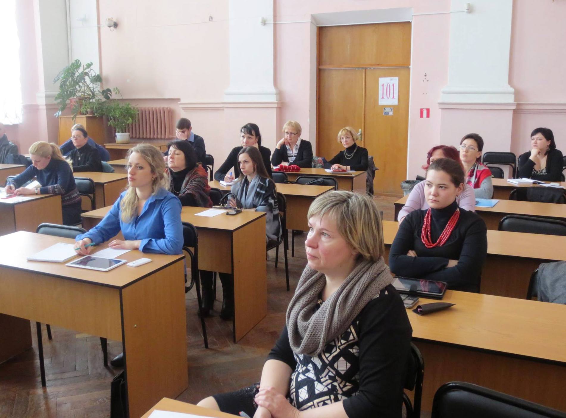 seminar 22 03 16