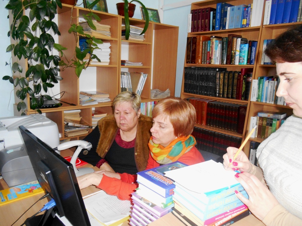 метод помощь Ф3 