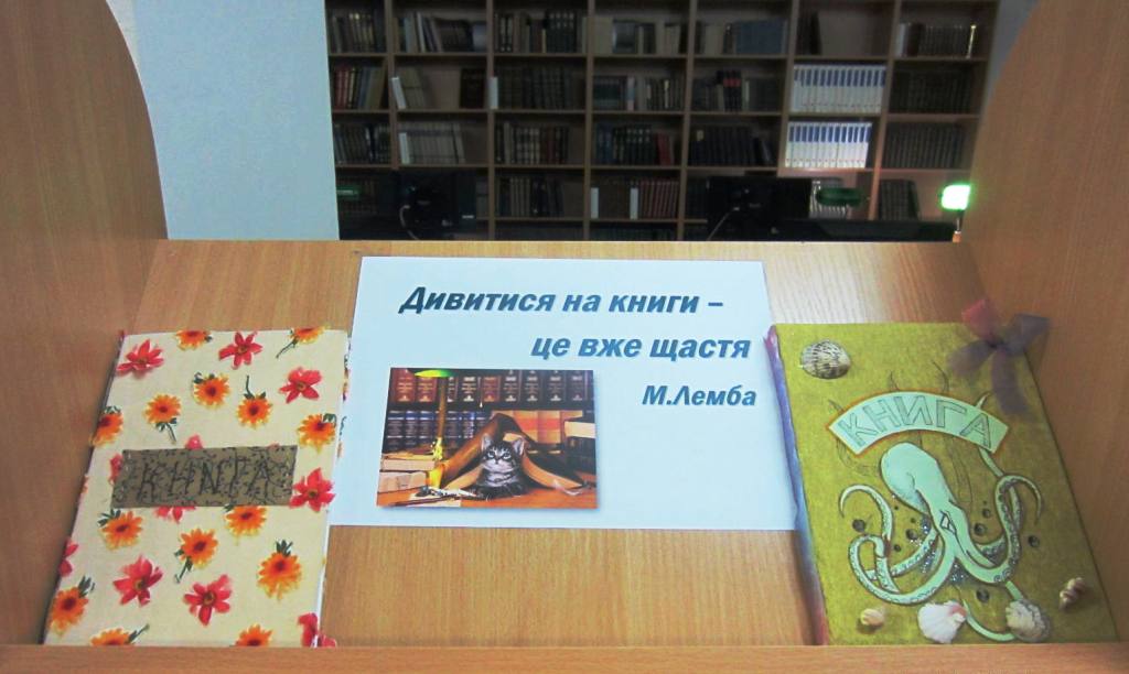 Зображення 1