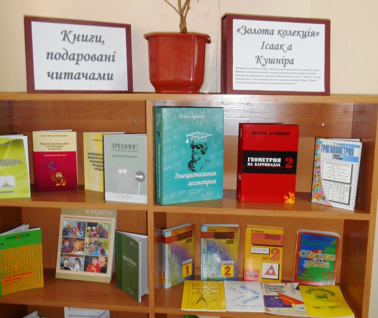 выставка1 Ф1