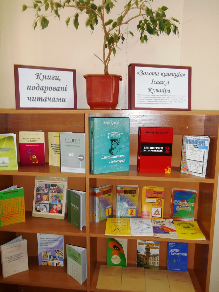 выставка Ф1 