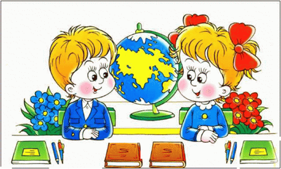 Нове зображення 1