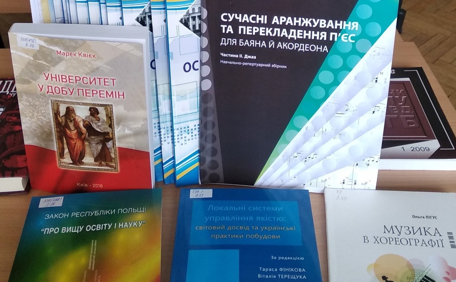 Надзходження в травні 2022