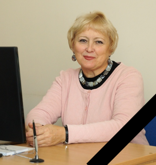 Тамара Василівна